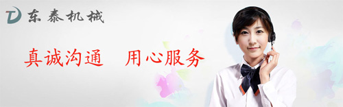 如何選擇高能灌裝機(jī)？